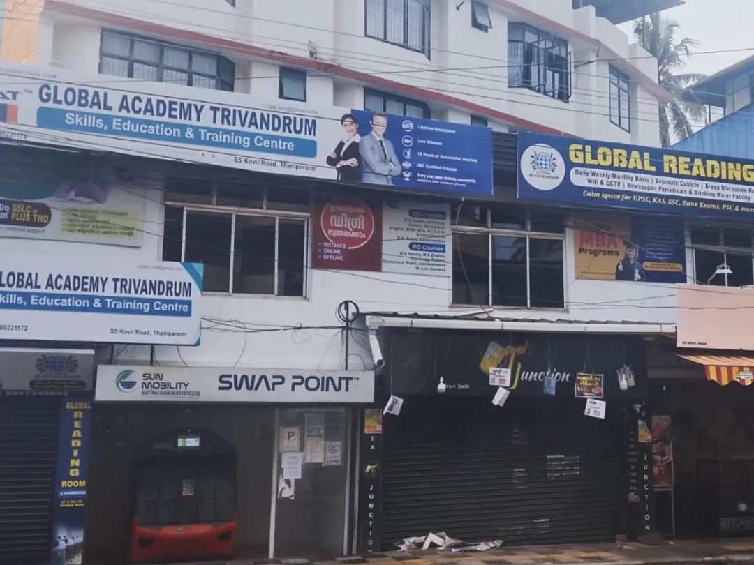Reading Room Gallery Thampanoor
