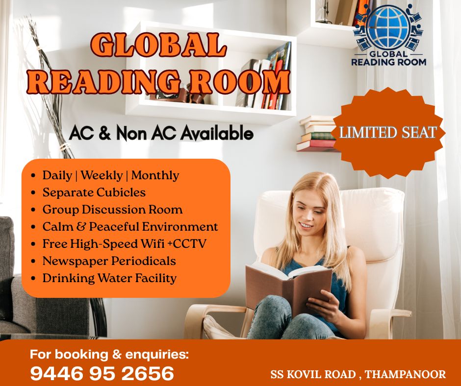 Reading Room Gallery Thampanoor