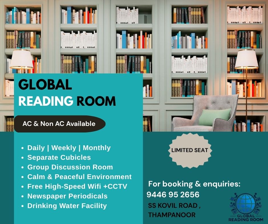 Reading Room Gallery Thampanoor