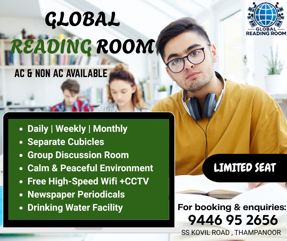 Reading Room Gallery Thampanoor
